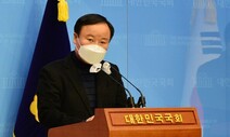 김재원 “안철수 중심으로 우주 도는 ‘안동설’…단일화 하기 힘든 분”