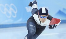 ‘빙속 괴물’ 김민석 1500m 동메달…“한국 선수들에게 힘 됐으면”