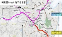 부산~울산 광역전철망 경주·포항까지 확대 추진