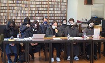 ‘청주 중학생 사건’ 유족 “친족성폭력 공소시효 폐지를”