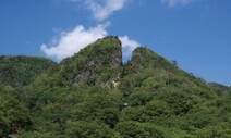강제동원 숨기고 에도시대 부각…일본 ‘사도광산’ 세계유산 전략 드러나