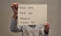 이게 될까요? 후보들이 할까요?…1,267,000자·6,335장·139명의 질문들