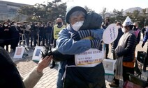 “저 복직해요” 김진숙 해고 37년만에 일터로 돌아간다