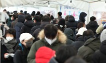 코로나 팬데믹, 엔데믹 되려면