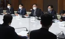 ‘종이돌멩이’와 자동차 브레이크