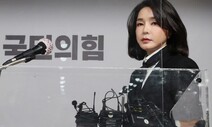 김건희 연루 의혹 ‘도이치모터스 주가조작’ 재판 상황은?