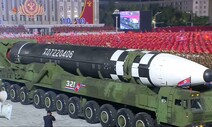[사설] 북한 끝내 ICBM 발사, 격랑 속으로 빠져드는 한반도 정세