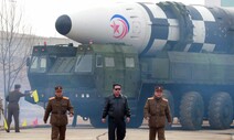 김정은, 신형 ICBM 발사 현장 지도…“미제와 장기 대결 철저 준비”