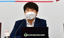 이준석 “일정상 안 돼” 통보에 ‘이동권 100분 토론’ 무산