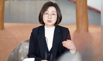 경찰, ‘선거캠프 출신 부정채용 의혹’ 은수미 성남시장 소환조사