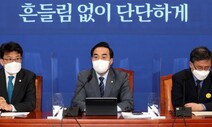 박홍근 “법률가 아닌 고위 관료가 로펌서?”…한덕수 ‘송곳 검증’ 예고