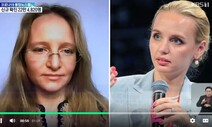 푸틴의 두 딸…미국 제재대상에 오른 그들은 누구인가