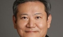 이상민 후보자 사외이사 회사에 아들 입사…‘아빠 찬스’ 의혹 또 도마