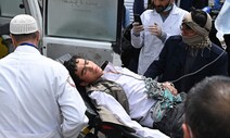 아프간 카불에 두 차례 폭탄 테러…6명 숨지고 24명 부상