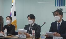 수원, 인천, 창원, 전주, 광주…에서 나섰다, 달라진 검찰