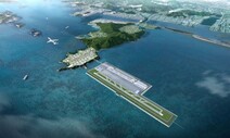 첫 ‘해상공항’ 가덕도신공항 2035년 목표…예타 면제 추진