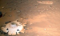 화성 착륙 ‘공포의 7분’…시속 126km 충돌에 덮개 너덜너덜