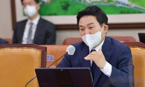 원희룡 “오등봉 사업, 전국 첫 초과이익환수 조항 들어간 사례”