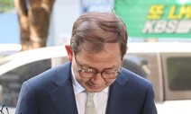 자진사퇴 김인철, 윤석열 향해 “죄송한 마음 가눌 길 없어”