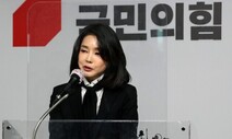 [사설] ‘허위 이력’ 김건희 임용 취소마저 거부한 국민대