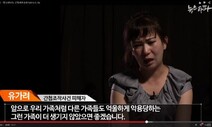 [사설] ‘간첩조작’ 검사까지, 대통령실 ‘측근 인사’ 도 넘었다