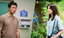 ‘오해영’도 ‘아저씨’도 못한 추앙 통한 자유! 손석‘구씨’가 한다