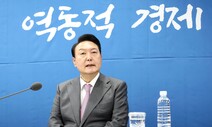 윤 대통령 “‘감염 폭증’ 북한에 코로나 백신 지원하겠다”