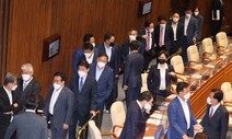 ‘발목잡기’ 프레임 갇힐라…지명 47일 만에 한덕수 총리 인준