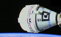 보잉의 ‘2전3기’…우주정거장 도킹 성공