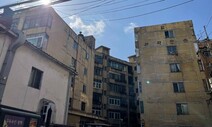 대통령 집무실 500m 떨어진 아파트 화재…주민 10명 병원 이송
