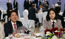박지현에 먼저 인사 건넨 바이든 “큰 정치인 되길 빈다” 덕담