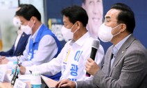박홍근 “국민통합 차원서 ‘노무현 정치보복 수사’ 검찰 사과했으면”
