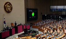 국회의장 누구?…김진표 ‘대세론’에 조정식·우상호 단일화가 변수