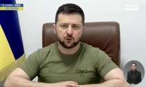 국방 차관 “우크라이나 기여 방안 추가 검토”