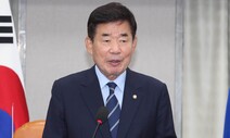 [속보] 민주당, 차기 국회의장 후보에 5선 김진표 선출