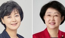 [속보] 교육부 장관 박순애·보건복지부 장관 후보자 김승희