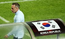 브라질전 그 후…‘랭킹 1위’가 남기고 간 숙제 푸는 6월