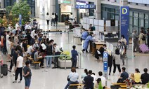 오늘부터 공항 문 밤새 여는데…항공권 값은 언제쯤 떨어질까 [뉴스AS]