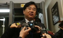 ‘천안함 좌초설’ 신상철 전 조사위원, 명예훼손 혐의 무죄 확정