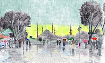 [부부 건축가의 공공탐색] 이스탄불 ‘술탄 아흐메트 광장’과 문명의 시간