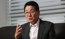 박지원 “김건희 제2부속실 만들면 얻어맞겠지만 득 더 클 것”