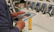 접종 70일 지난 고교생 아들의 죽음, 물을 곳도 답하는 곳도 없었다