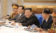 김정은 “전방부대 임무 추가, 작전계획 수정”…전술핵 관련성 촉각