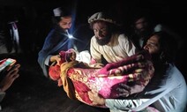 [사설] ‘잊힌 비극’ 아프간 덮친 지진, 국제사회 외면 말아야