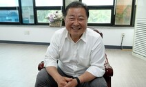 김경일 “북파주에 기업 유치…100만 자족도시 밑그림 그리겠다”