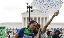 [사설] 미국 ‘임신중지권’ 판례 폐기, 우리는 3년째 입법 공백