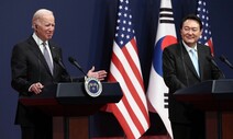 [정욱식 칼럼] 미국이 윤 대통령을 나토에 초대한 이유