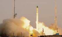 이란 위성운반 로켓 ‘줄자나’ 발사…핵협상 재개 앞두고 ‘신경전’