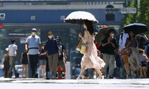 일본도 40도까지 치솟았다…폭염에 정부 “참지 말고 에어컨 켜라”
