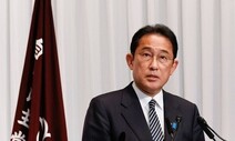고물가에 100엔숍 사라지는 일본…기시다 정부 지지율도 ‘우수수’